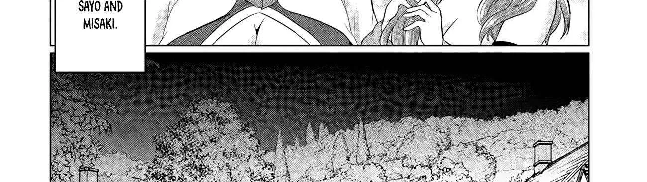 The Hero Took Everything from Me, So I Partied with the Hero’s Mother! Chapter 10 page 50 - 