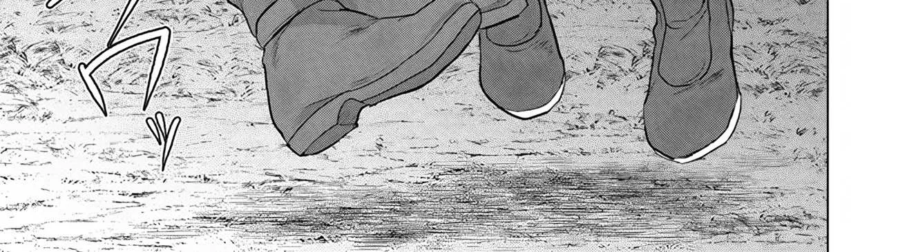 The Hero Took Everything from Me, So I Partied with the Hero’s Mother! Chapter 11 page 39 - 