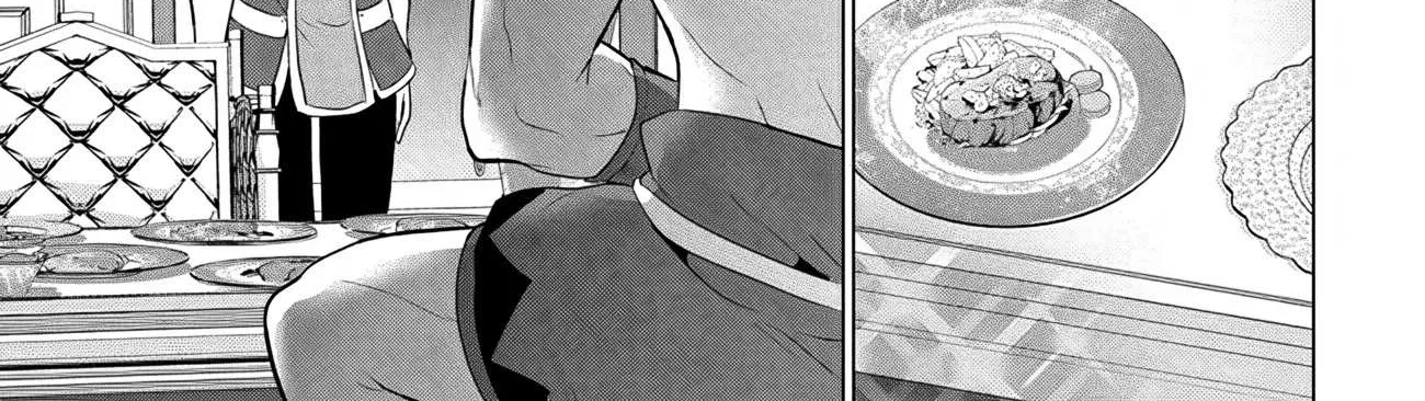 The Hero Took Everything from Me, So I Partied with the Hero’s Mother! Chapter 11 page 7 - 