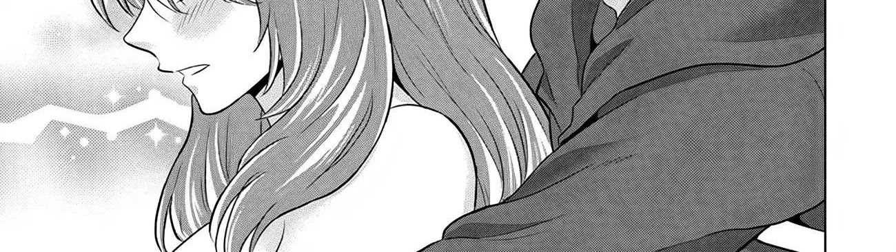 The Hero Took Everything from Me, So I Partied with the Hero’s Mother! Chapter 12 page 46 - 