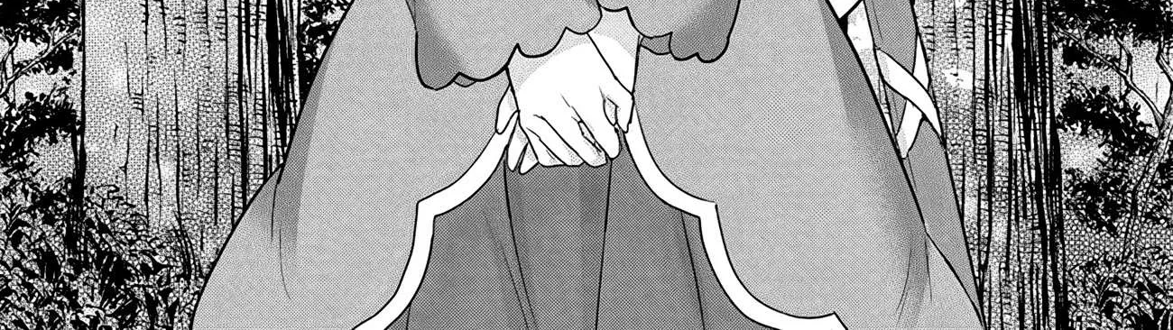The Hero Took Everything from Me, So I Partied with the Hero’s Mother! Chapter 12 page 48 - 