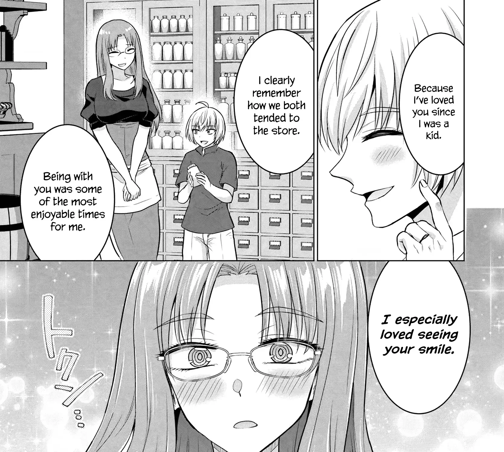 The Hero Took Everything from Me, So I Partied with the Hero’s Mother! Chapter 14 page 16 - 