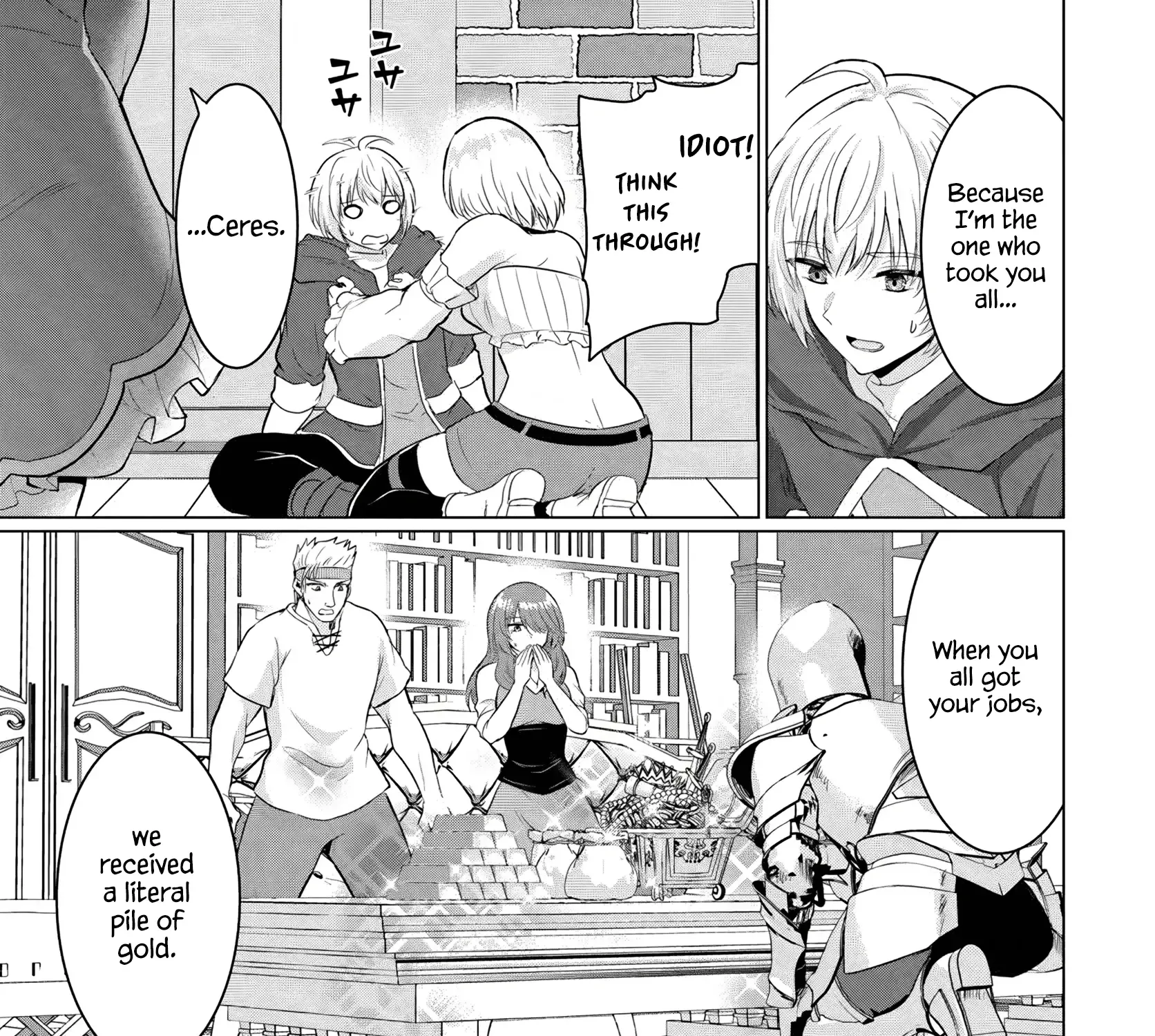 The Hero Took Everything from Me, So I Partied with the Hero’s Mother! Chapter 15 page 14 - 
