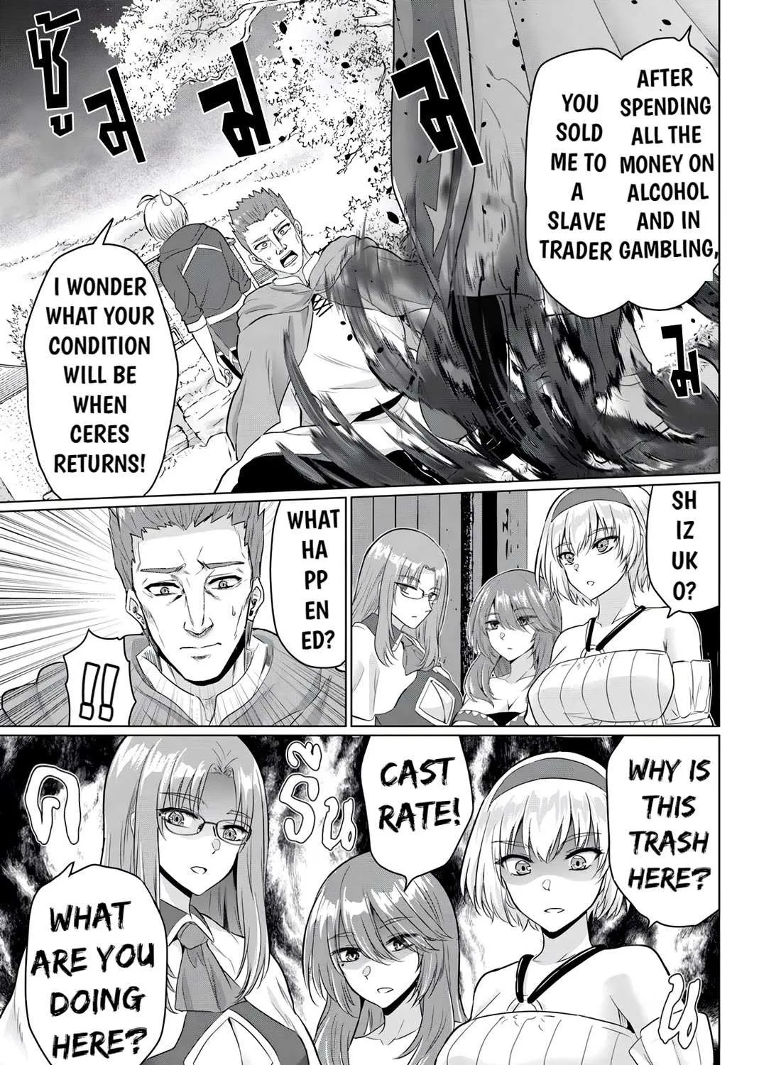 The Hero Took Everything from Me, So I Partied with the Hero’s Mother! Chapter 16 page 3 - 