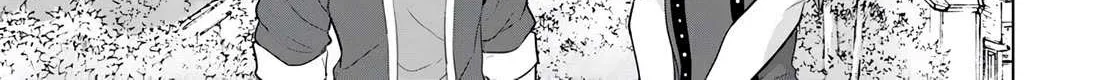 The Hero Took Everything from Me, So I Partied with the Hero’s Mother! Chapter 16 page 40 - 