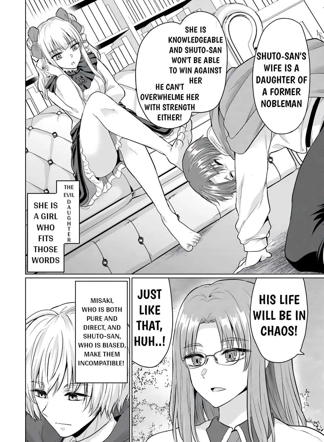 The Hero Took Everything from Me, So I Partied with the Hero’s Mother! Chapter 16 page 41 - 