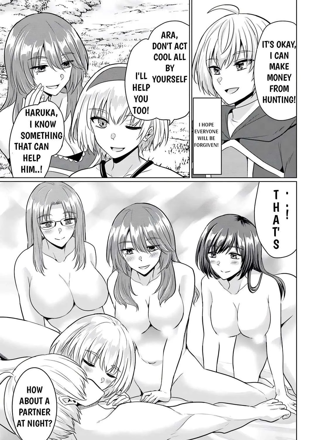 The Hero Took Everything from Me, So I Partied with the Hero’s Mother! Chapter 16 page 51 - 
