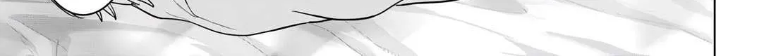 The Hero Took Everything from Me, So I Partied with the Hero’s Mother! Chapter 16 page 52 - 