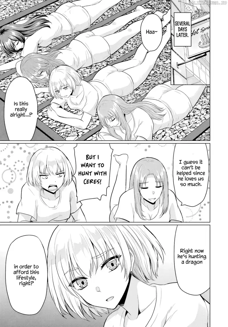 The Hero Took Everything from Me, So I Partied with the Hero’s Mother! Chapter 17 page 17 - 