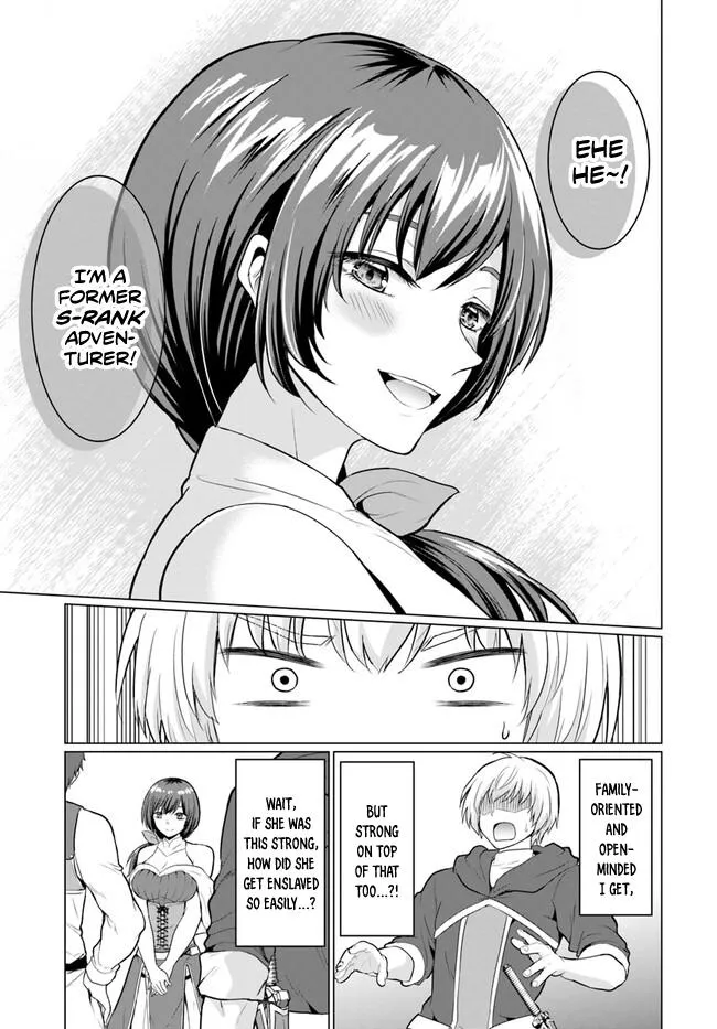 The Hero Took Everything from Me, So I Partied with the Hero’s Mother! Chapter 2 page 13 - 