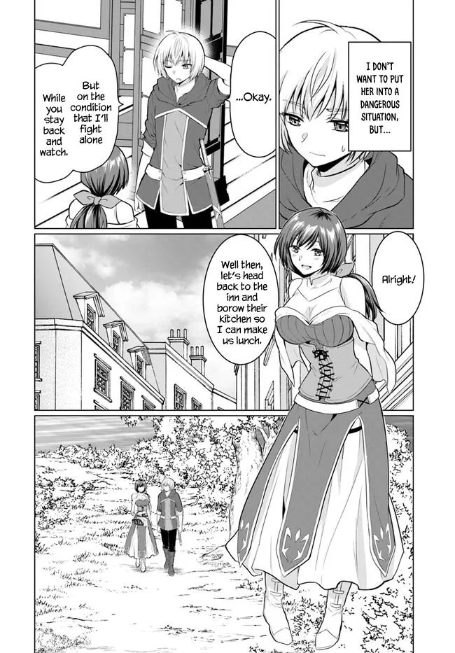 The Hero Took Everything from Me, So I Partied with the Hero’s Mother! Chapter 2 page 16 - 