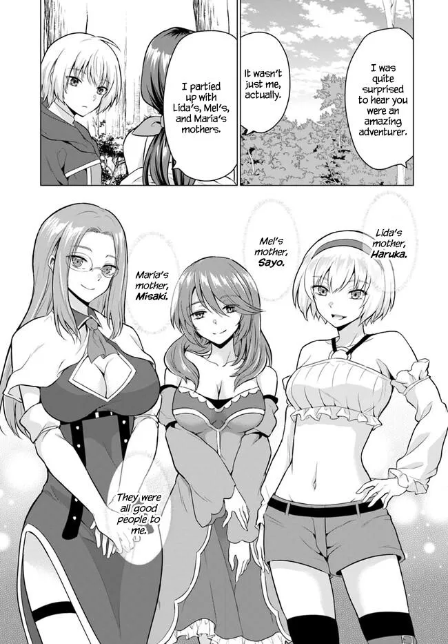 The Hero Took Everything from Me, So I Partied with the Hero’s Mother! Chapter 2 page 17 - 