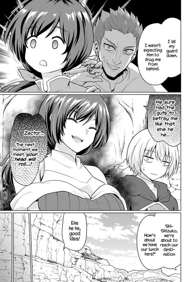 The Hero Took Everything from Me, So I Partied with the Hero’s Mother! Chapter 2 page 19 - 