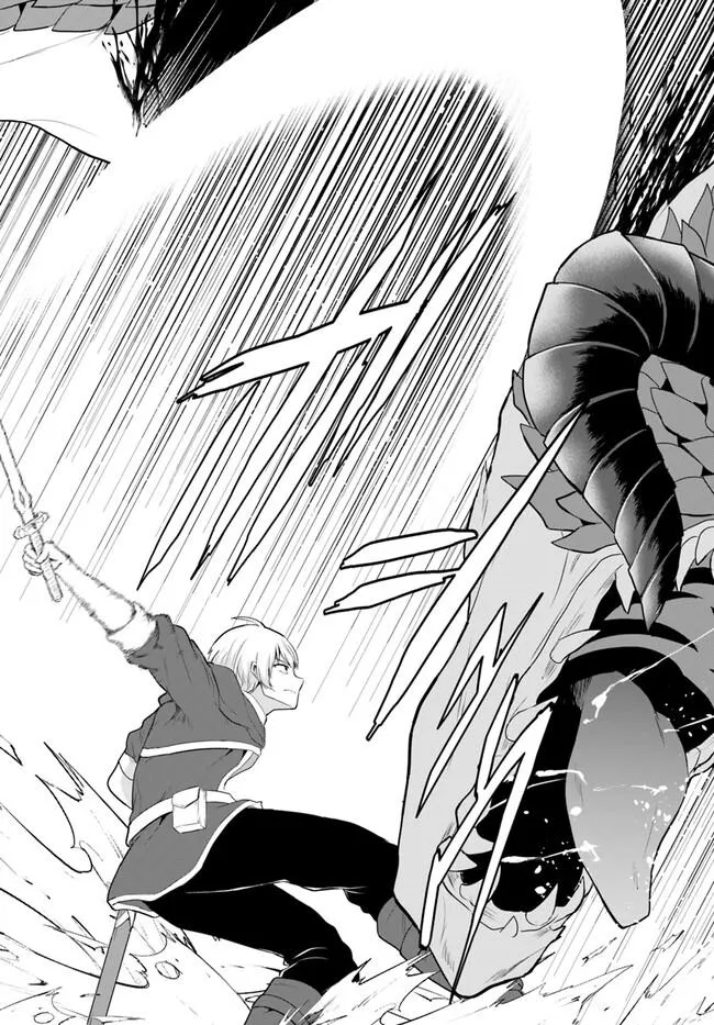 The Hero Took Everything from Me, So I Partied with the Hero’s Mother! Chapter 2 page 25 - 