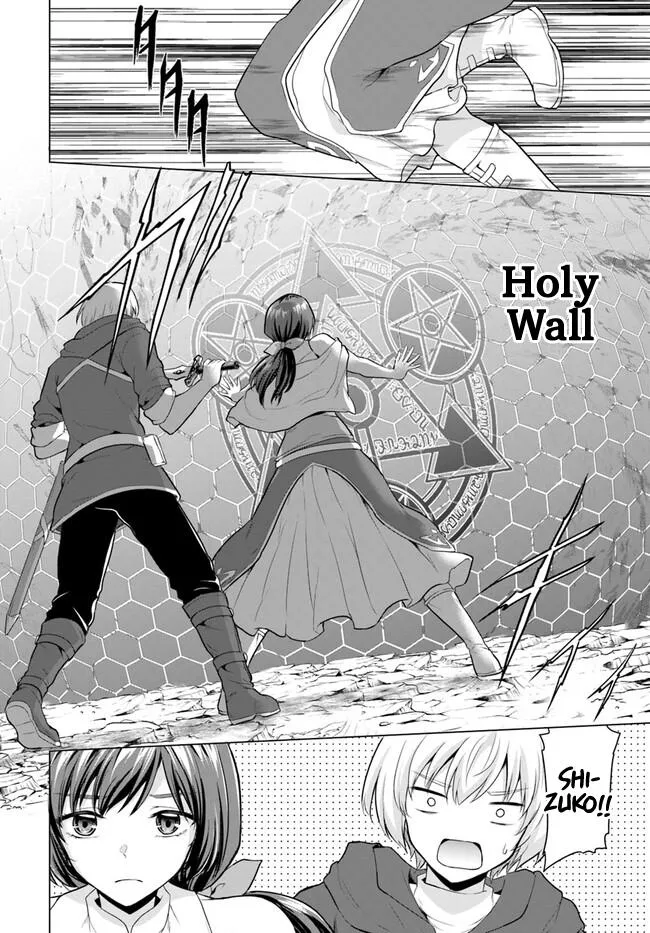 The Hero Took Everything from Me, So I Partied with the Hero’s Mother! Chapter 2 page 28 - 