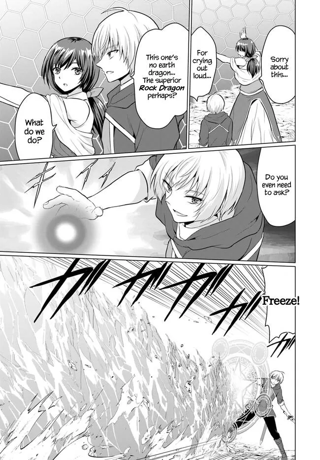The Hero Took Everything from Me, So I Partied with the Hero’s Mother! Chapter 2 page 29 - 