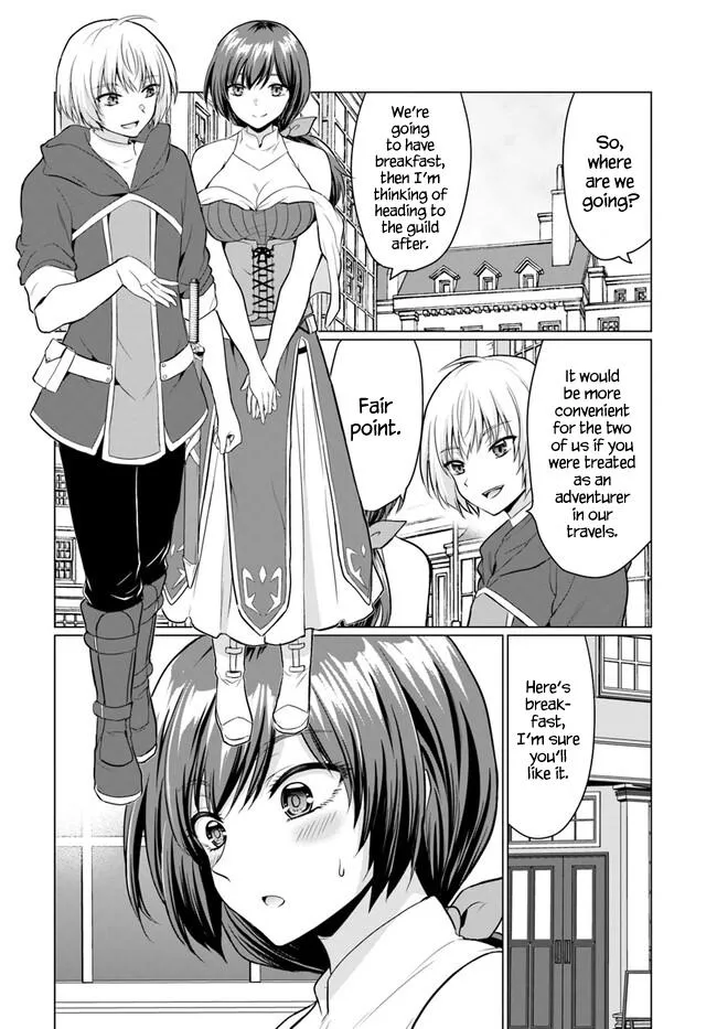 The Hero Took Everything from Me, So I Partied with the Hero’s Mother! Chapter 2 page 4 - 