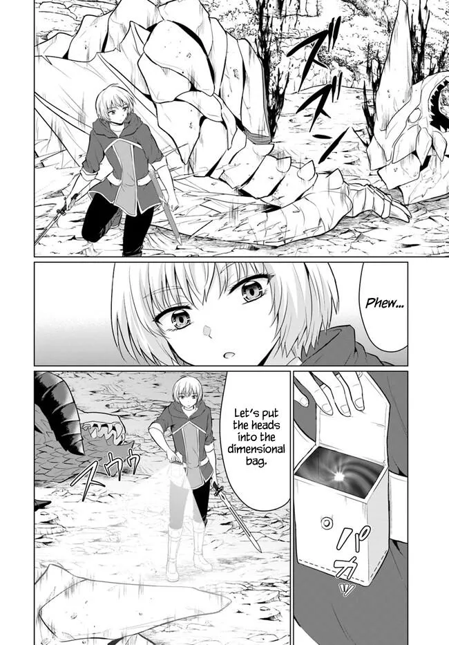 The Hero Took Everything from Me, So I Partied with the Hero’s Mother! Chapter 2 page 33 - 