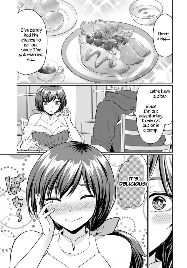 The Hero Took Everything from Me, So I Partied with the Hero’s Mother! Chapter 2 page 5 - 