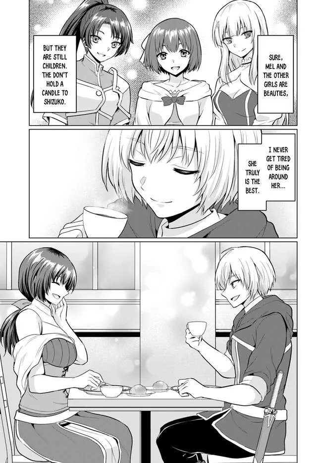 The Hero Took Everything from Me, So I Partied with the Hero’s Mother! Chapter 2 page 7 - 