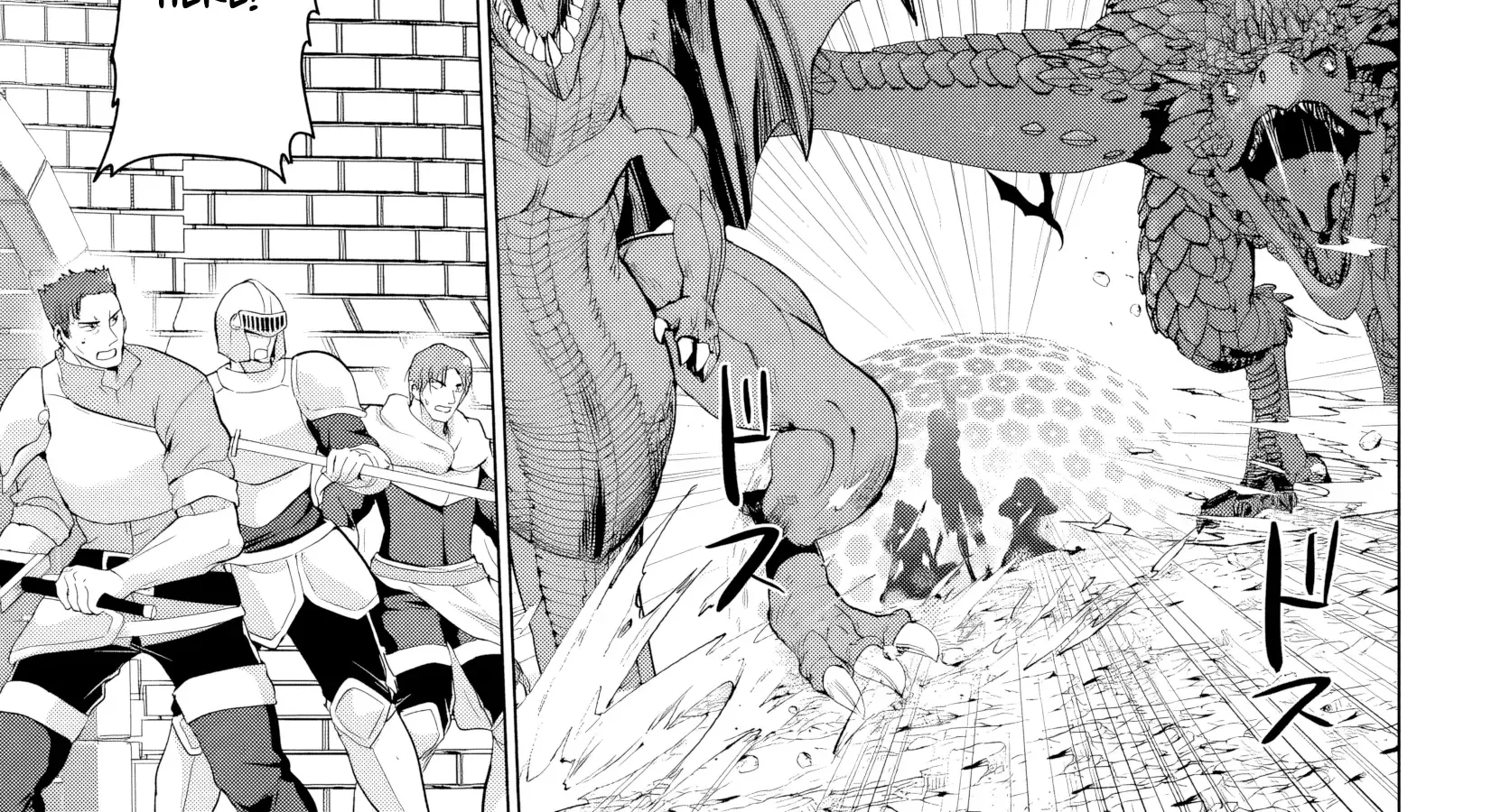 The Hero Took Everything from Me, So I Partied with the Hero’s Mother! Chapter 20 page 3 - 