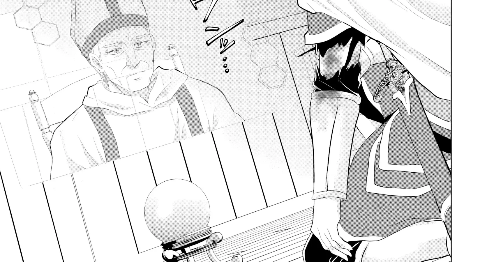 The Hero Took Everything from Me, So I Partied with the Hero’s Mother! Chapter 20 page 27 - 