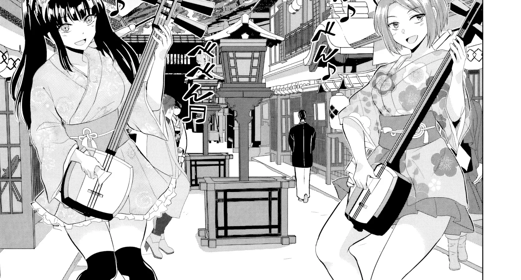 The Hero Took Everything from Me, So I Partied with the Hero’s Mother! Chapter 20 page 55 - 