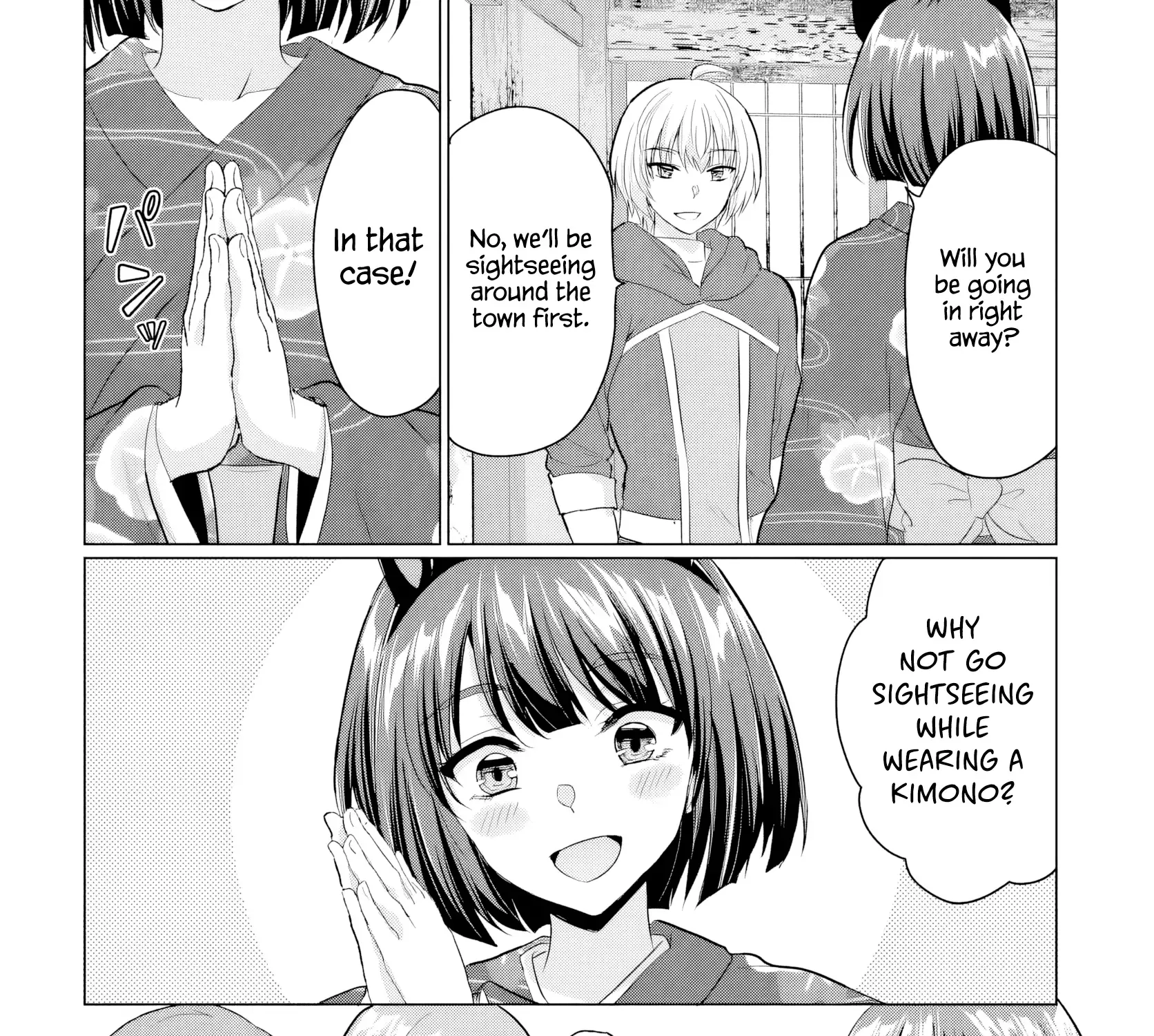 The Hero Took Everything from Me, So I Partied with the Hero’s Mother! Chapter 21 page 13 - 