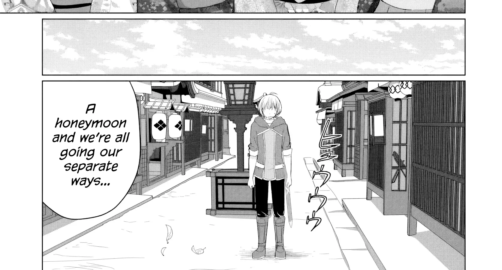 The Hero Took Everything from Me, So I Partied with the Hero’s Mother! Chapter 21 page 24 - 