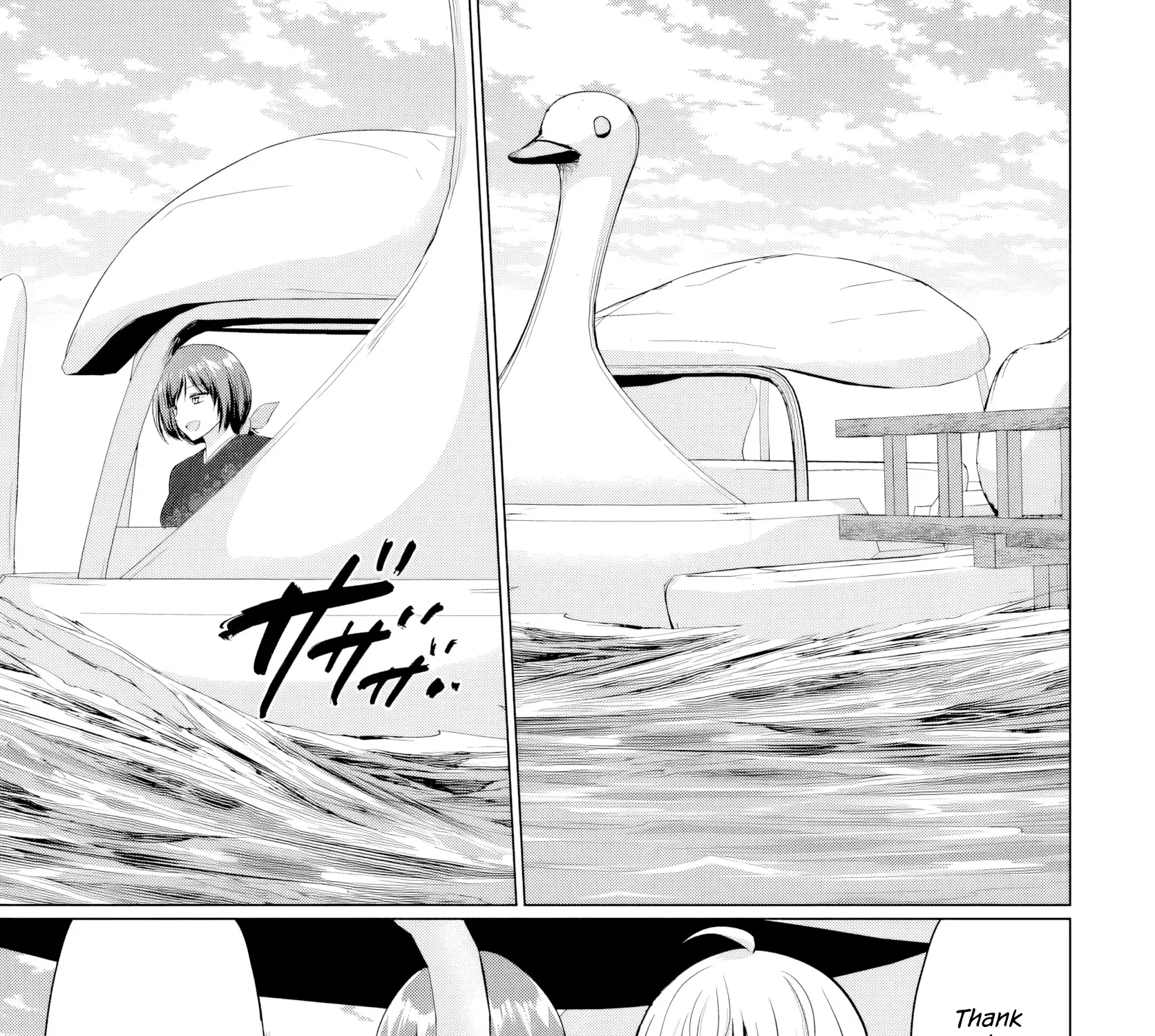 The Hero Took Everything from Me, So I Partied with the Hero’s Mother! Chapter 21 page 47 - 