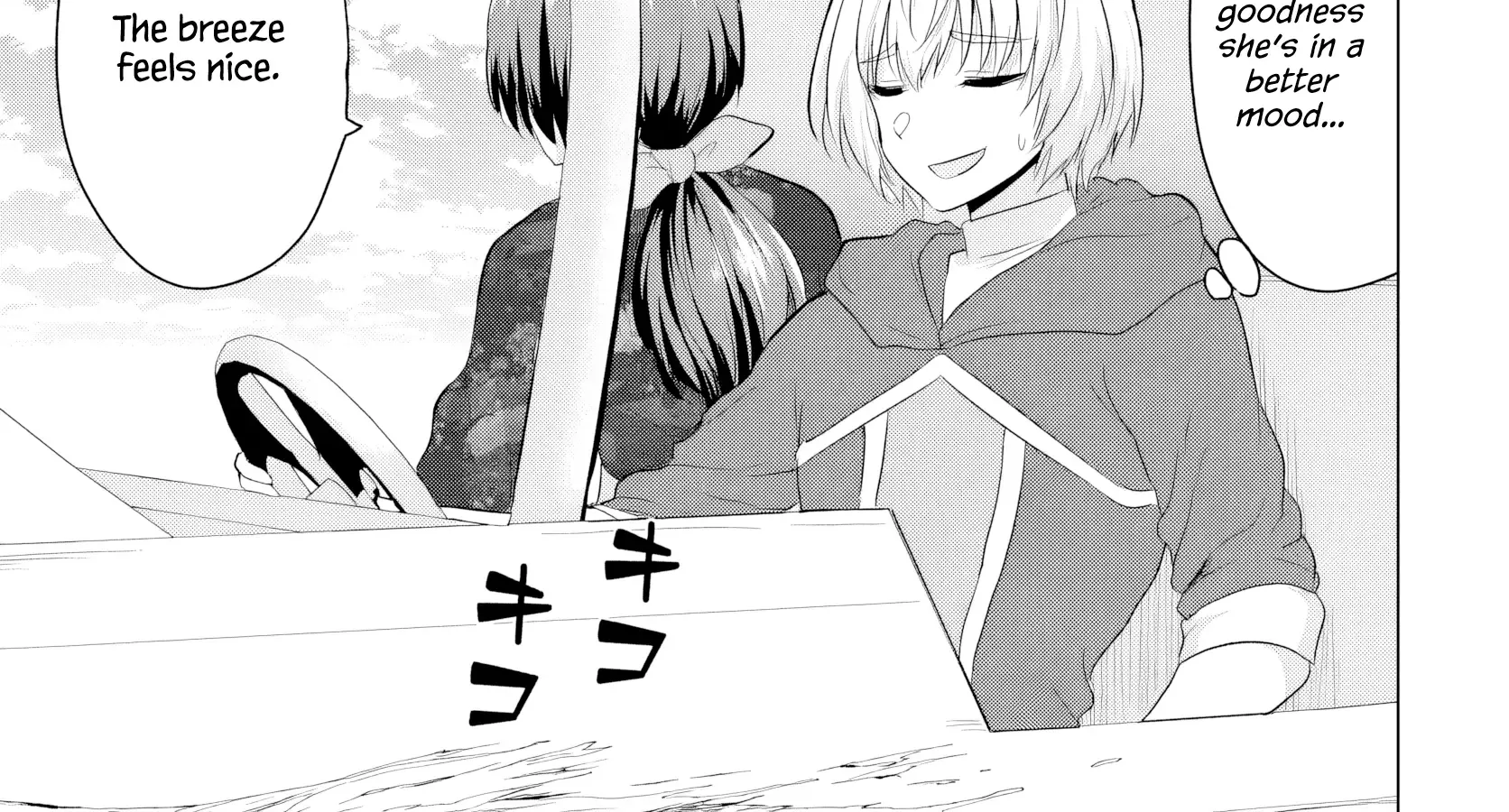 The Hero Took Everything from Me, So I Partied with the Hero’s Mother! Chapter 21 page 48 - 
