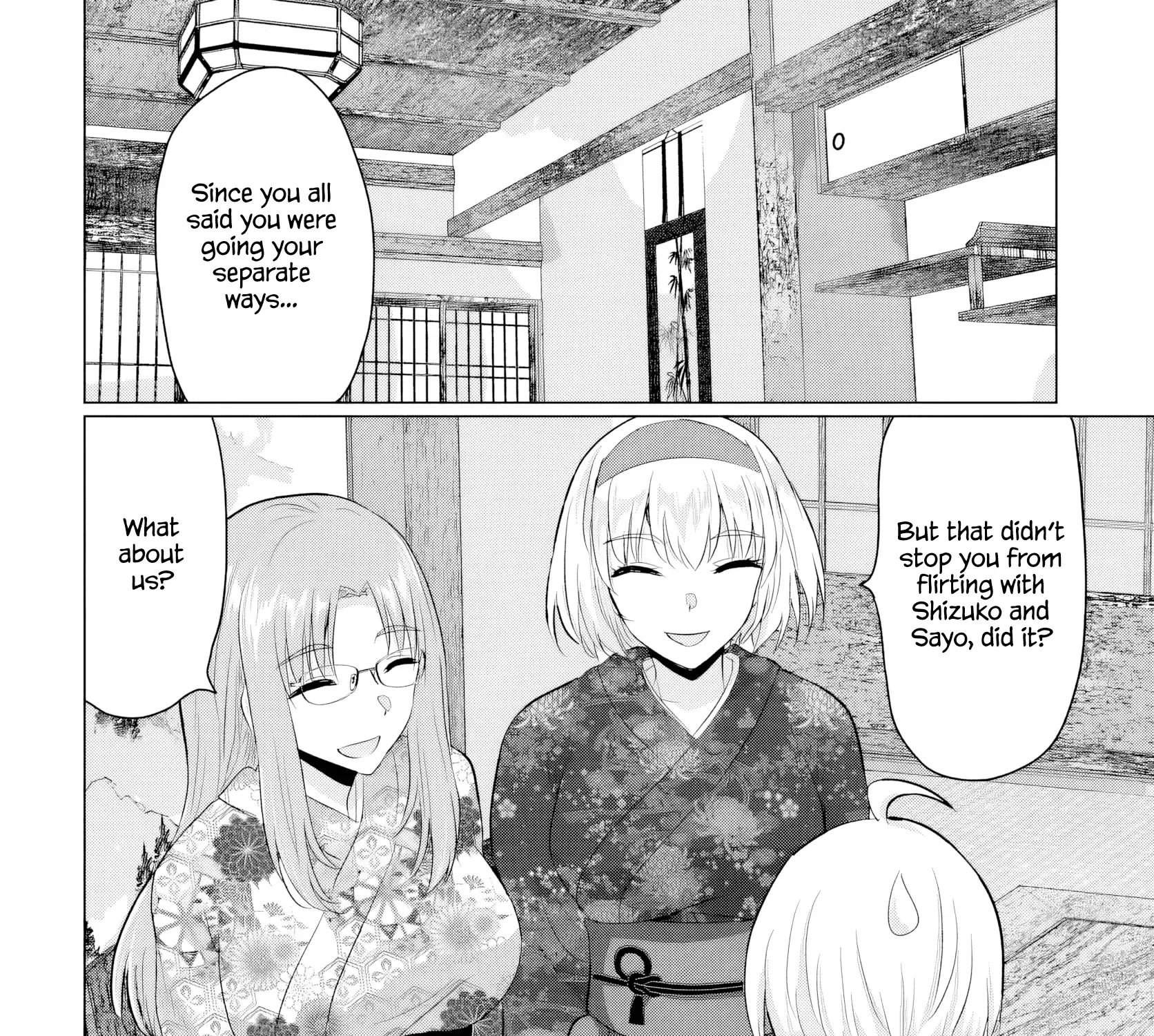 The Hero Took Everything from Me, So I Partied with the Hero’s Mother! Chapter 21 page 57 - 