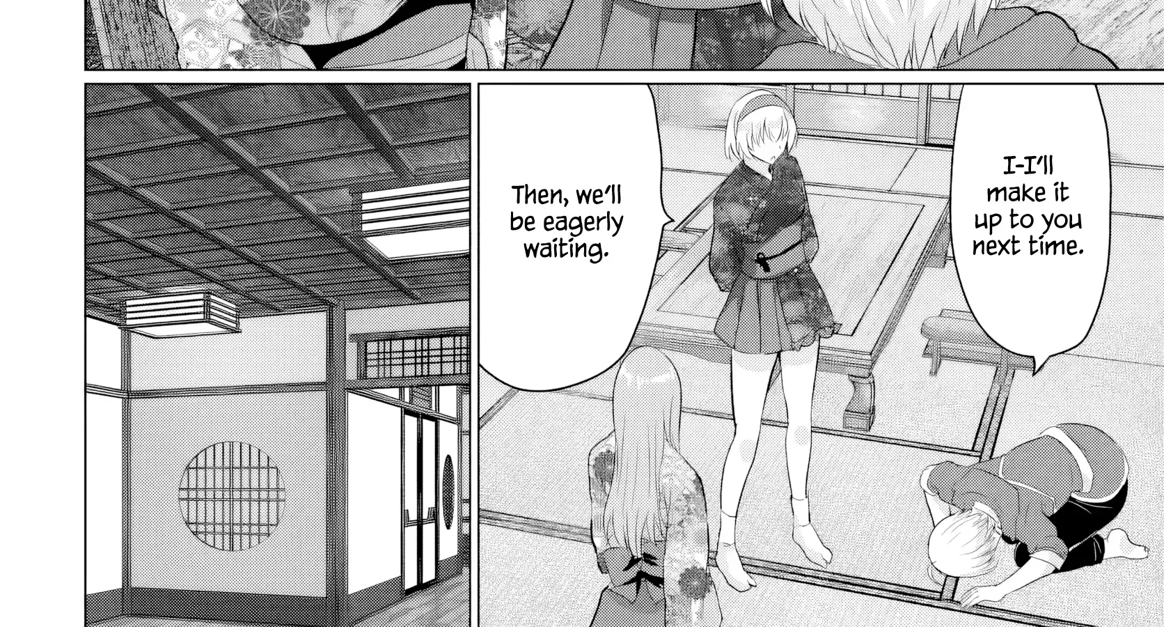 The Hero Took Everything from Me, So I Partied with the Hero’s Mother! Chapter 21 page 58 - 