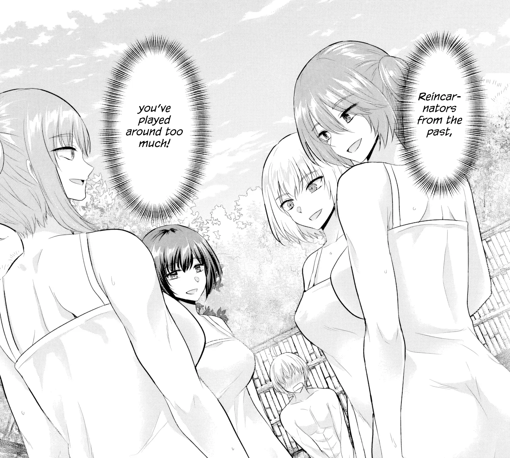 The Hero Took Everything from Me, So I Partied with the Hero’s Mother! Chapter 21 page 65 - 