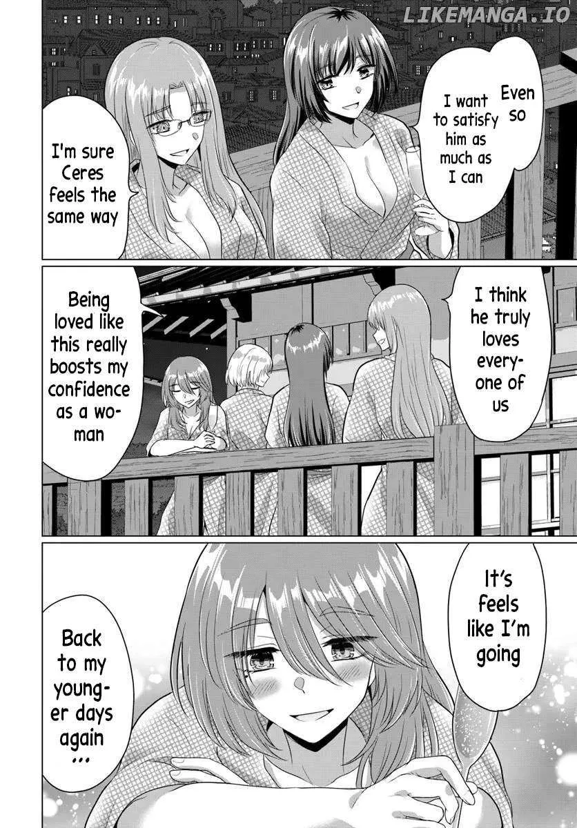 The Hero Took Everything from Me, So I Partied with the Hero’s Mother! Chapter 22 page 25 - 