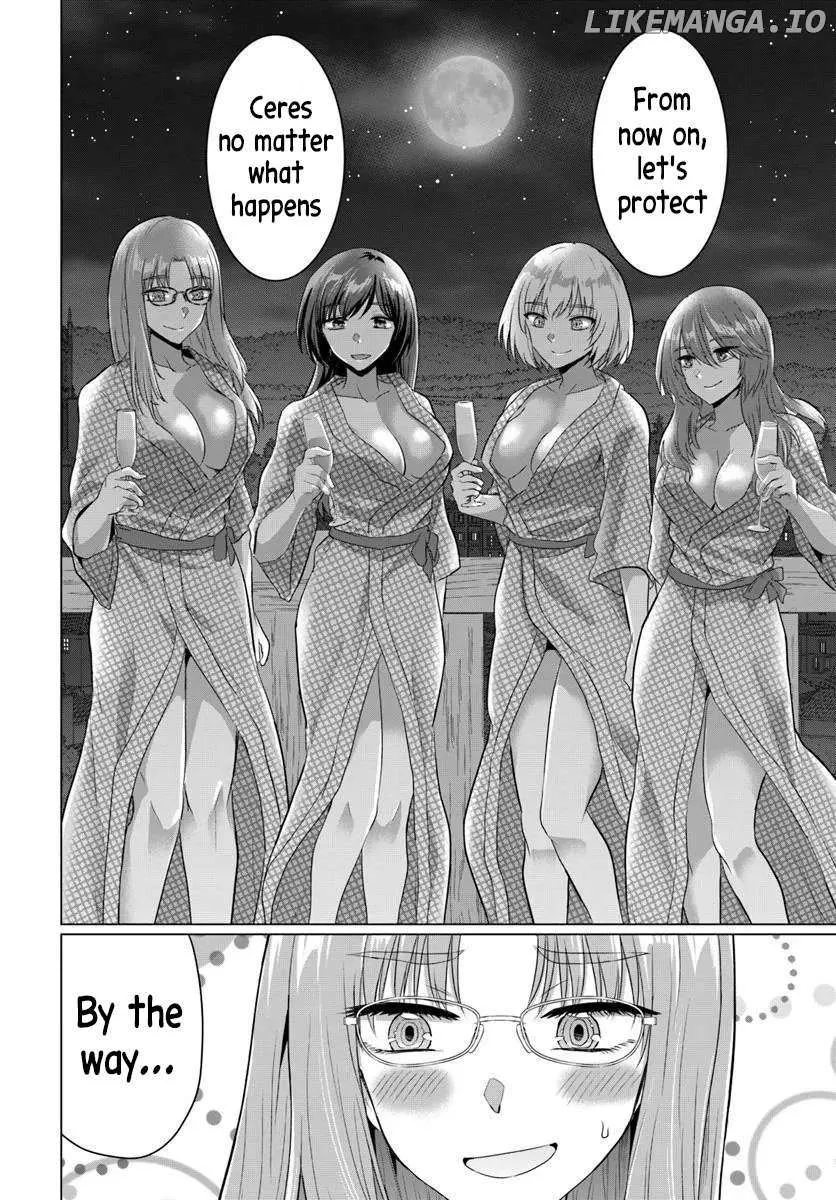 The Hero Took Everything from Me, So I Partied with the Hero’s Mother! Chapter 22 page 27 - 