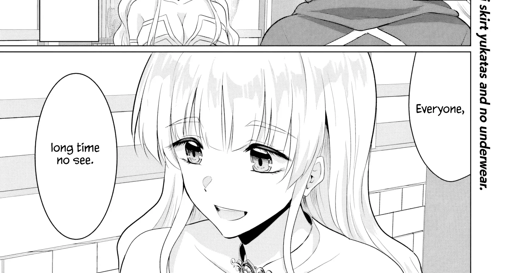 The Hero Took Everything from Me, So I Partied with the Hero’s Mother! Chapter 23 page 2 - 