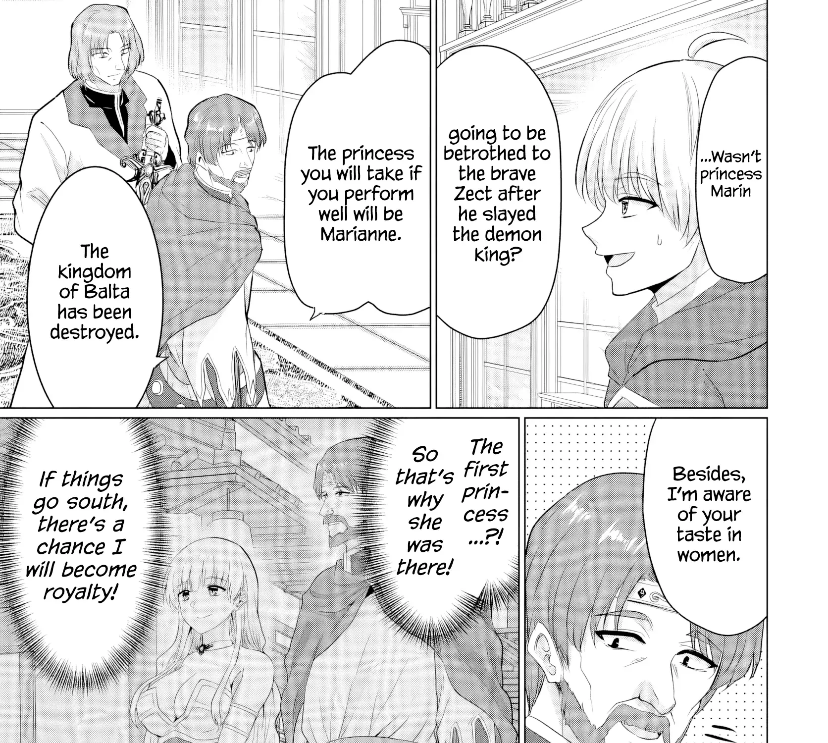The Hero Took Everything from Me, So I Partied with the Hero’s Mother! Chapter 23 page 17 - 