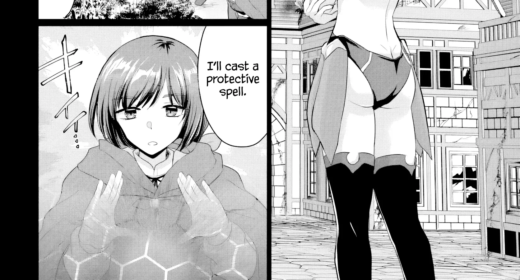 The Hero Took Everything from Me, So I Partied with the Hero’s Mother! Chapter 23 page 32 - 