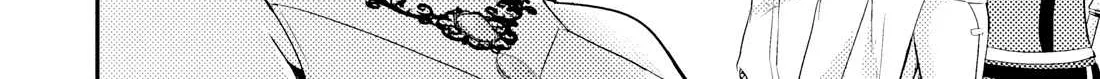 The Hero Took Everything from Me, So I Partied with the Hero’s Mother! Chapter 25.1 page 3 - 