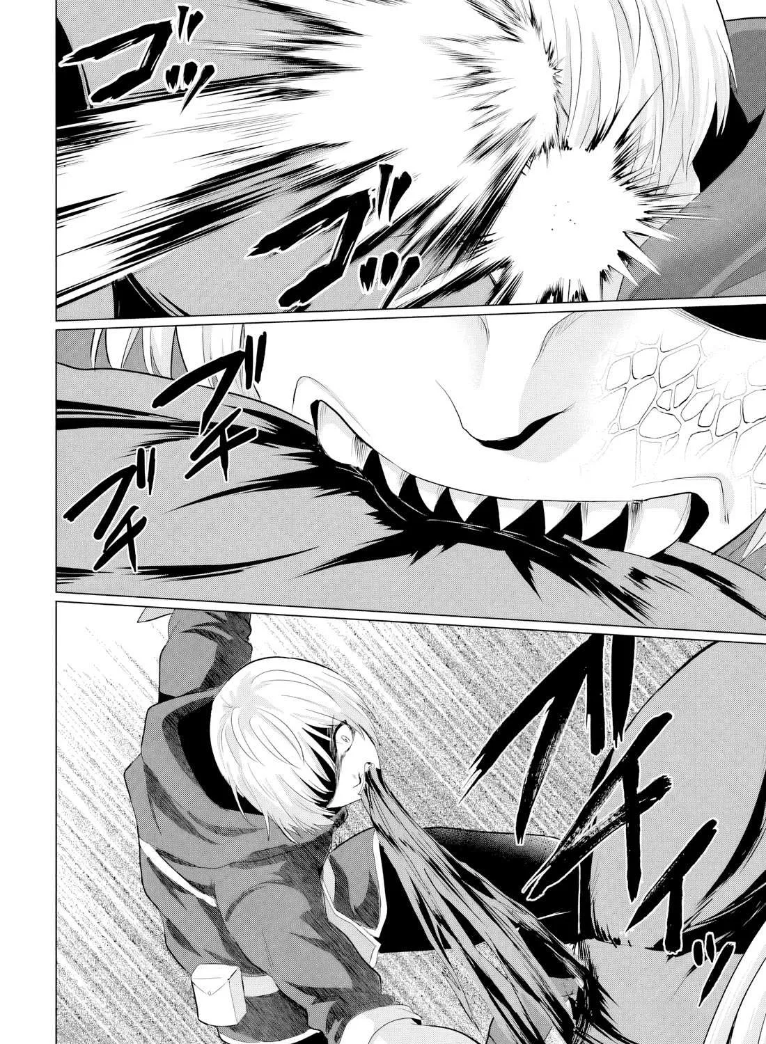 The Hero Took Everything from Me, So I Partied with the Hero’s Mother! Chapter 26 page 52 - 