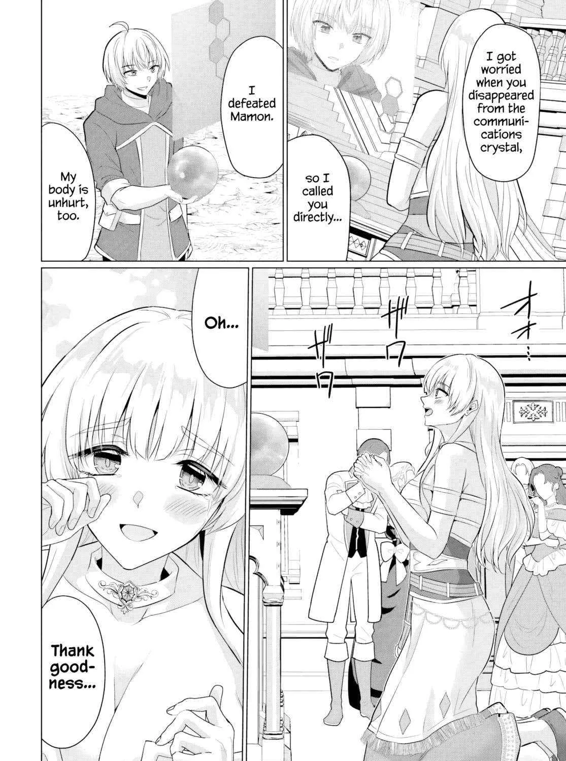 The Hero Took Everything from Me, So I Partied with the Hero’s Mother! Chapter 27 page 52 - 