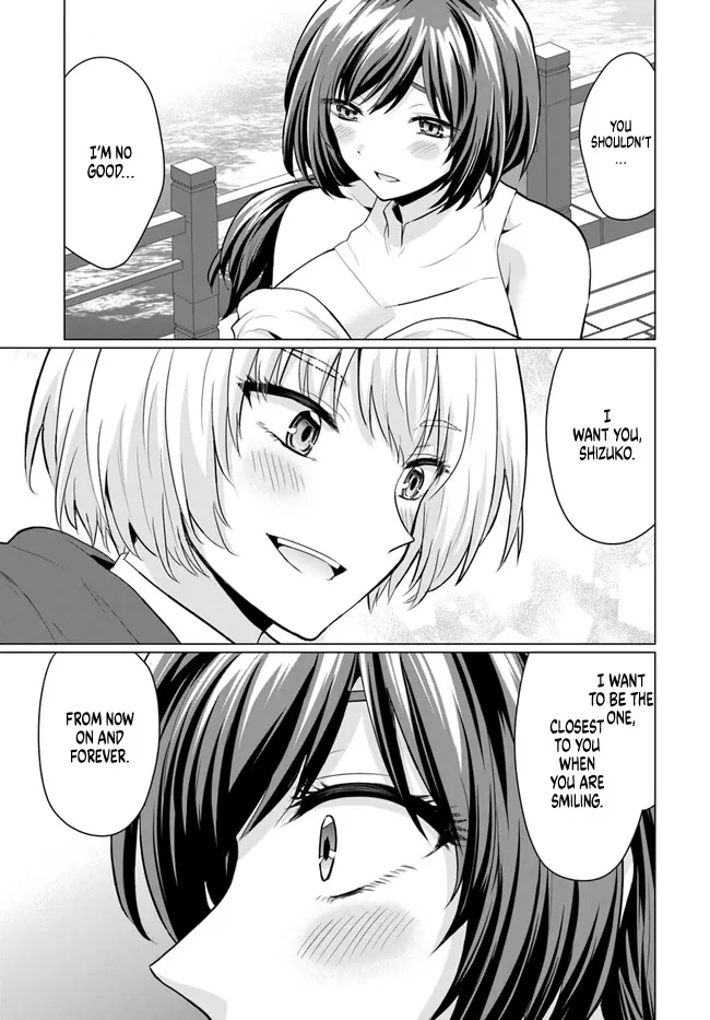 The Hero Took Everything from Me, So I Partied with the Hero’s Mother! Chapter 3 page 16 - 