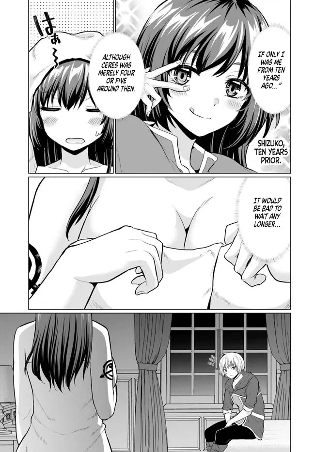 The Hero Took Everything from Me, So I Partied with the Hero’s Mother! Chapter 3 page 26 - 