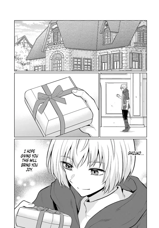 The Hero Took Everything from Me, So I Partied with the Hero’s Mother! Chapter 3 page 4 - 