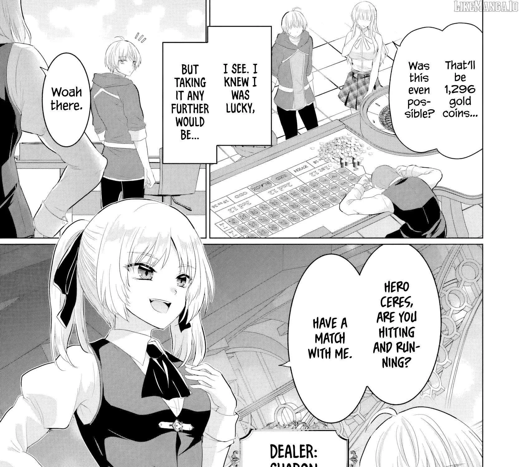 The Hero Took Everything from Me, So I Partied with the Hero’s Mother! Chapter 30 page 26 - 