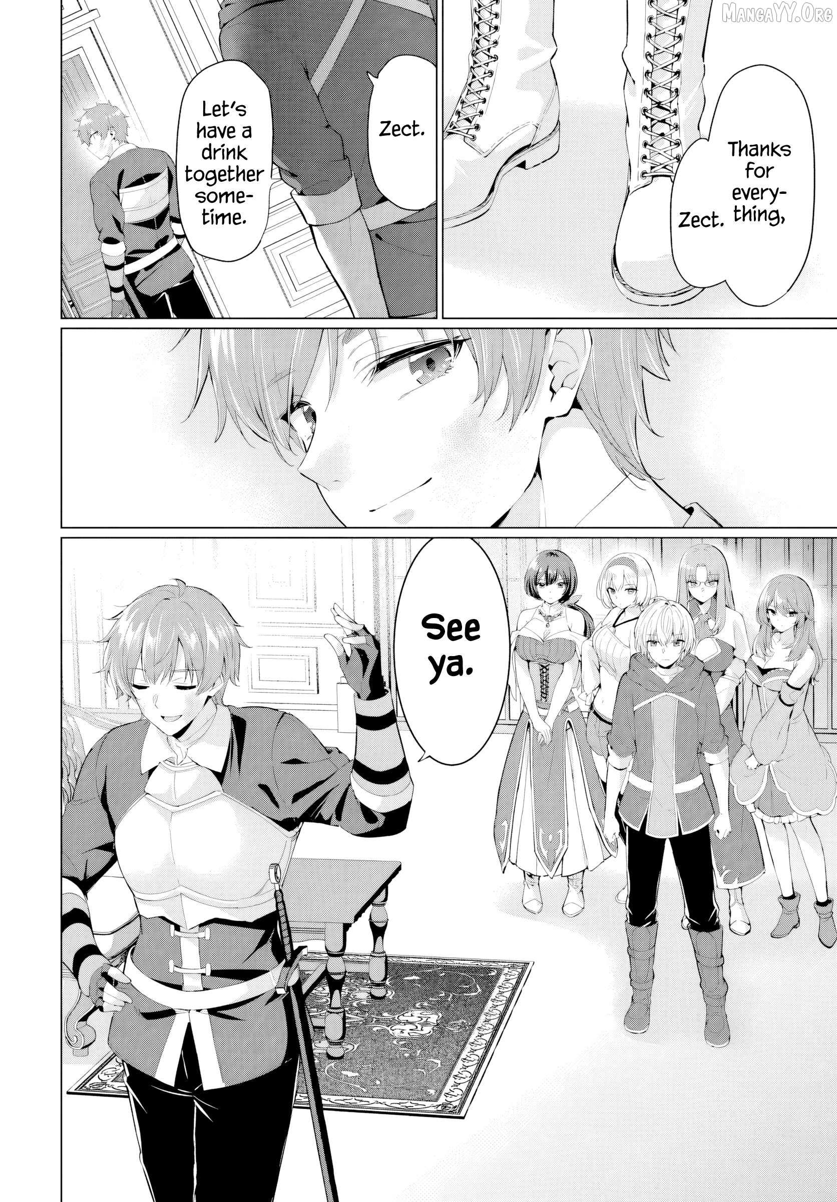 The Hero Took Everything from Me, So I Partied with the Hero’s Mother! Chapter 31 page 19 - 
