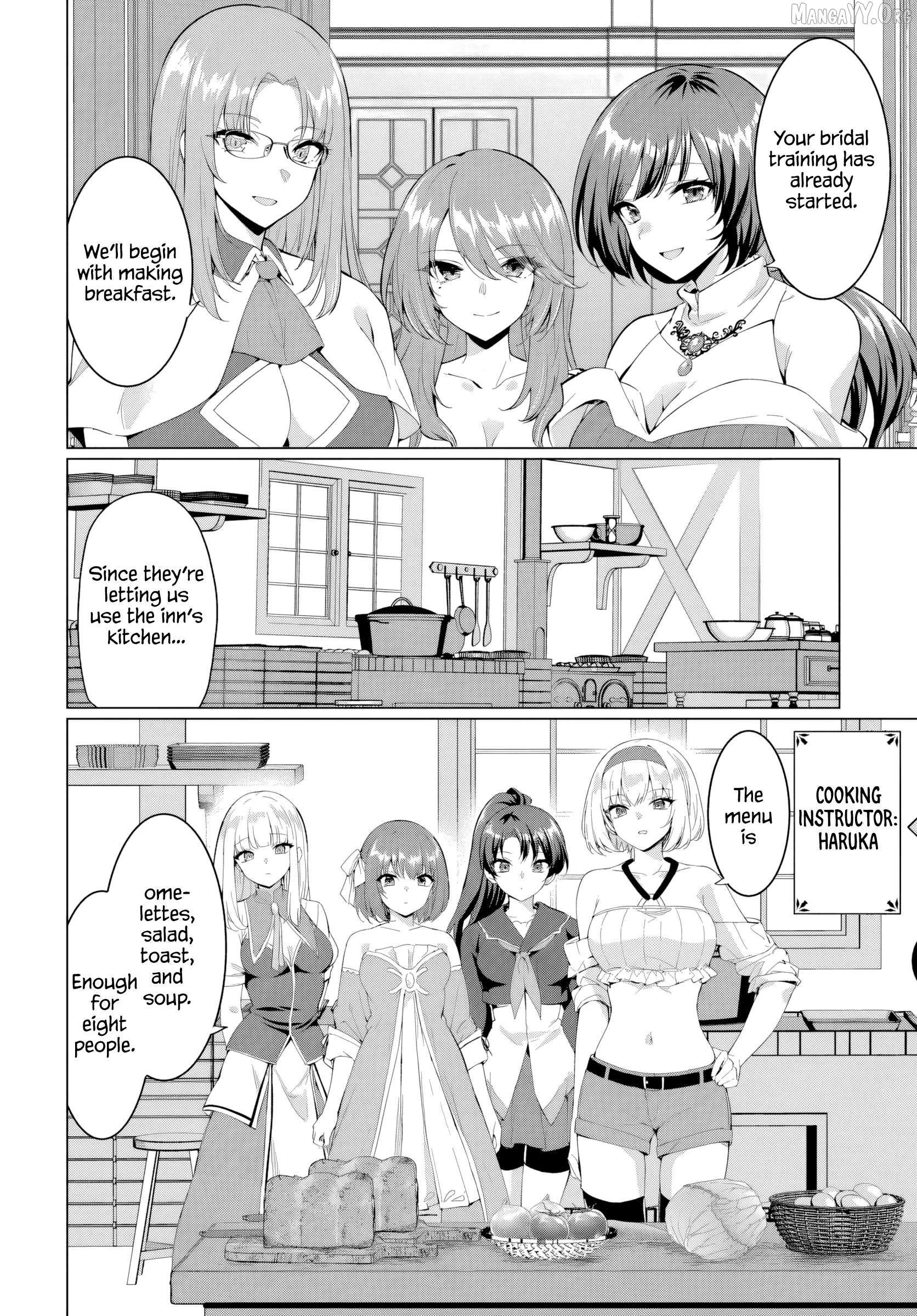 The Hero Took Everything from Me, So I Partied with the Hero’s Mother! Chapter 32 page 4 - 