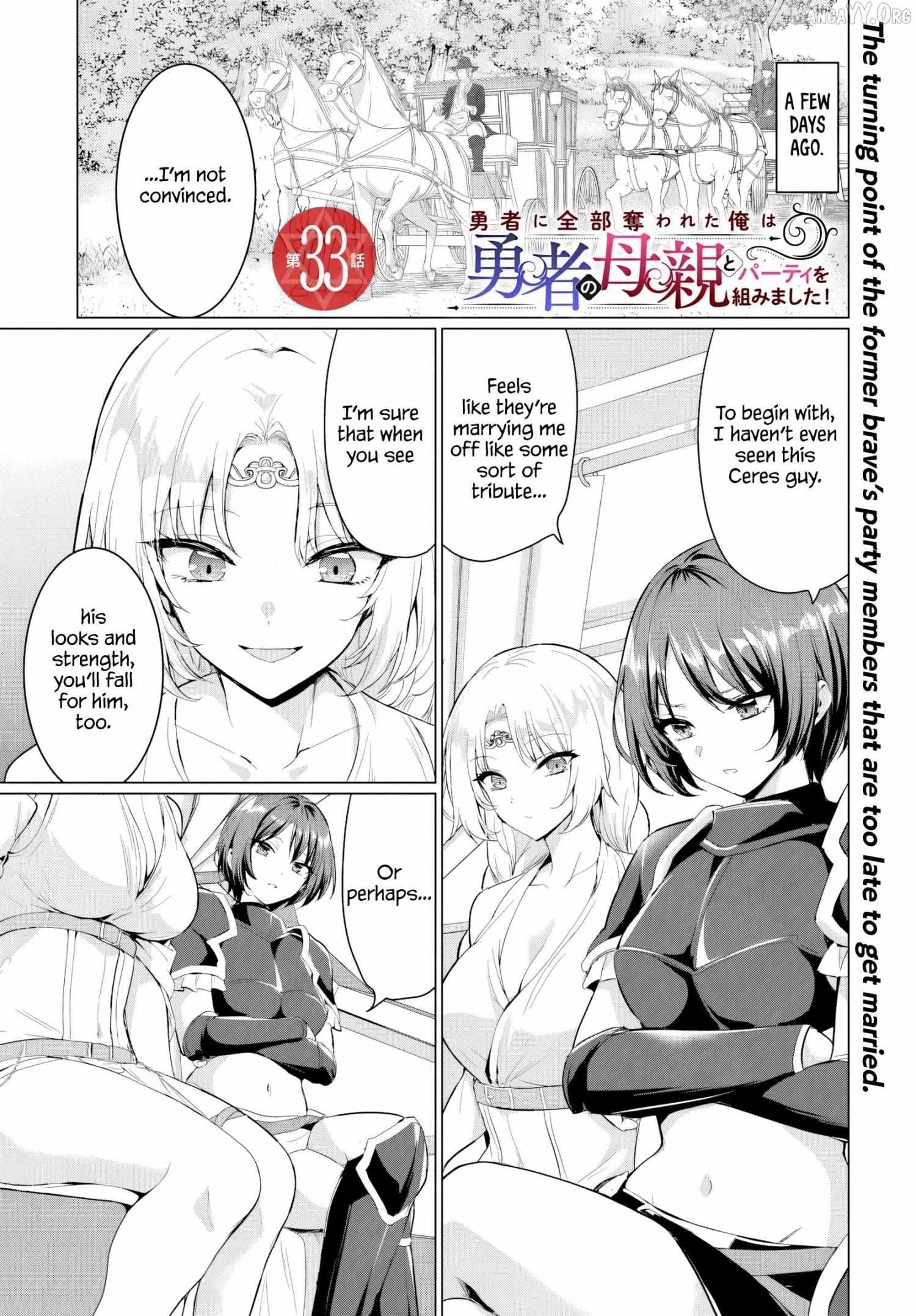 The Hero Took Everything from Me, So I Partied with the Hero’s Mother! Chapter 33 page 1 - 