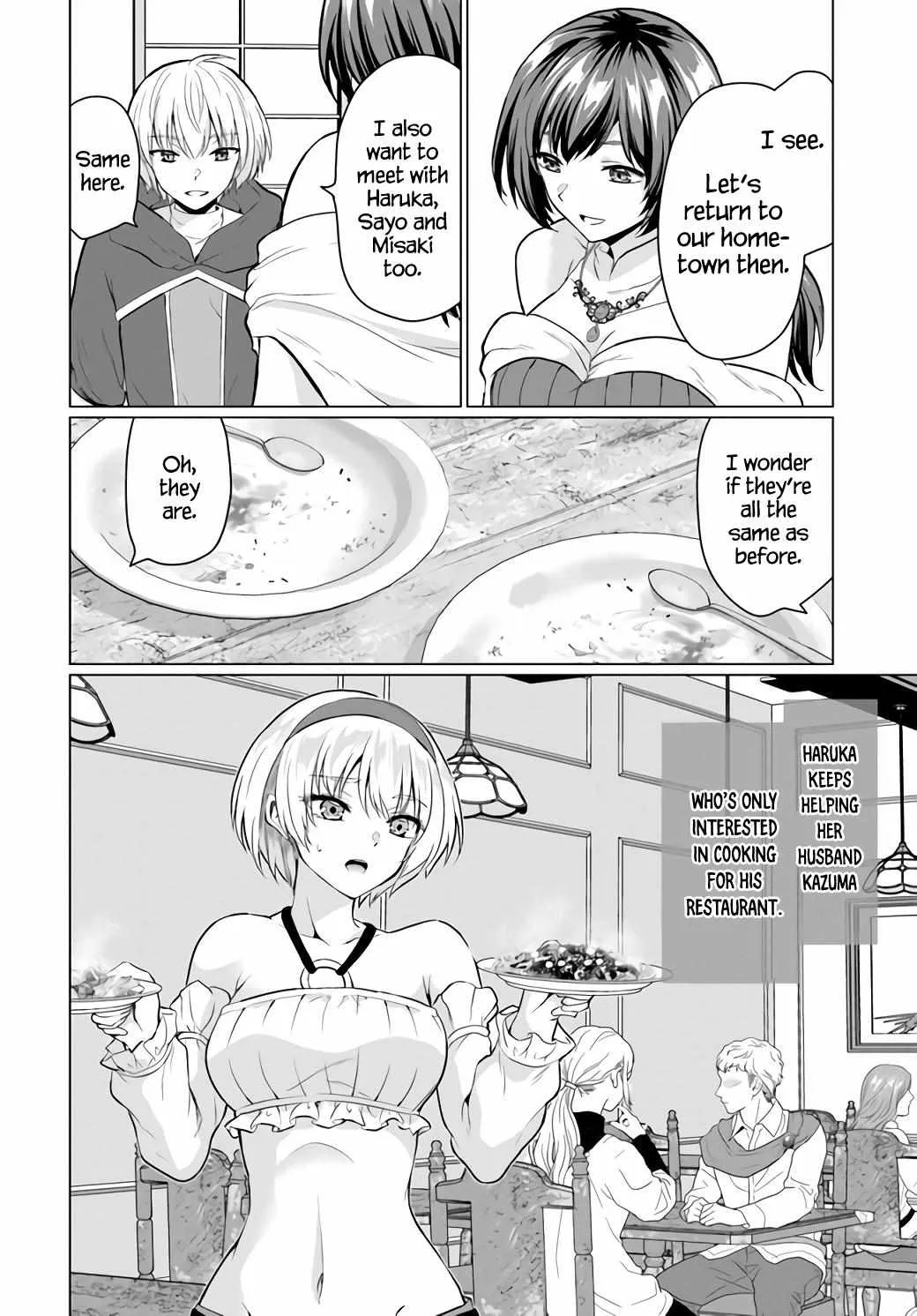 The Hero Took Everything from Me, So I Partied with the Hero’s Mother! Chapter 4 page 22 - 
